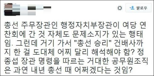 <사진제공 = 뉴시스>
