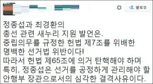 <사진제공 = 뉴시스>