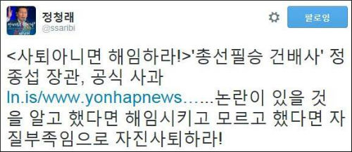 <사진제공 = 뉴시스>