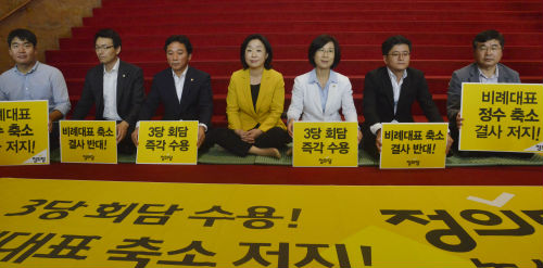 <사진제공 = 뉴시스>