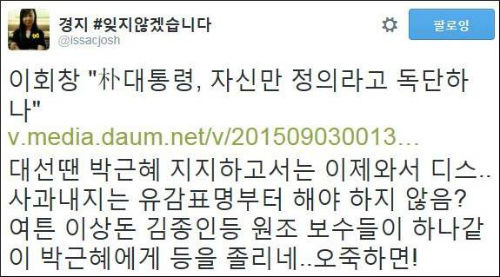 <사진제공 = 뉴시스>