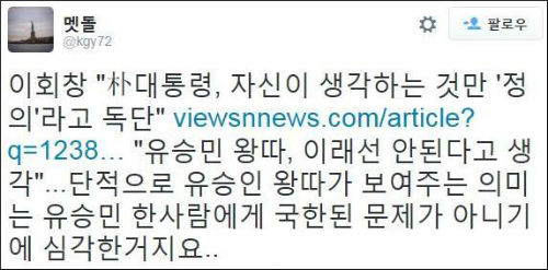 <사진제공 = 뉴시스>