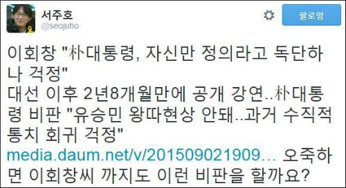 <사진제공 = 뉴시스>