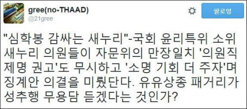 <사진제공 = 뉴시스>