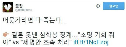 <사진제공 = 뉴시스>