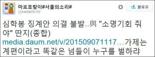 <사진제공 = 뉴시스>