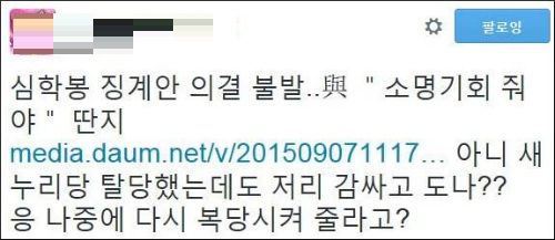<사진제공 = 뉴시스>