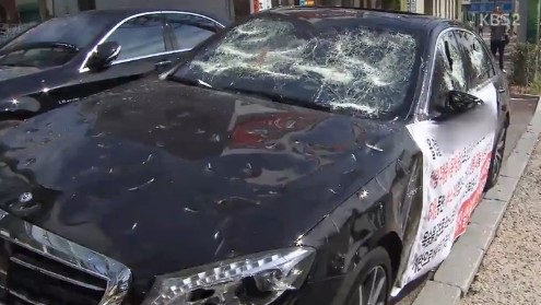 <이미지출처=KBS 뉴스영상 캡처>