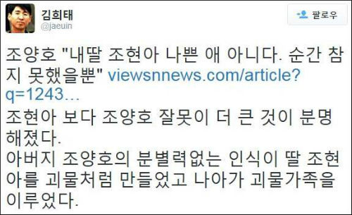 <사진제공 = 뉴시스>