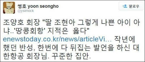<사진제공 = 뉴시스>