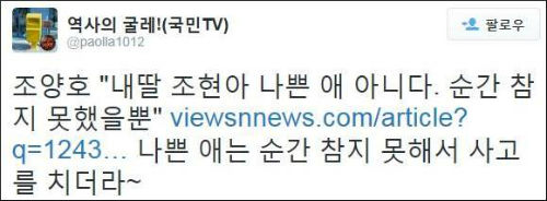 <사진제공 = 뉴시스>