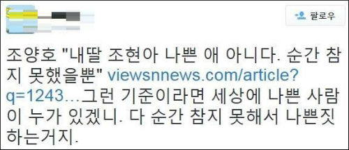 <사진제공 = 뉴시스>
