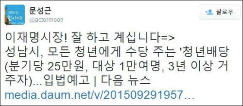 <사진제공 = 뉴시스>