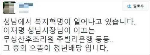 <사진제공 = 뉴시스>