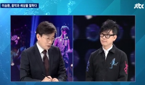 <이미지출처=JTBC 뉴스룸>