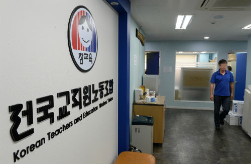 <사진제공 = 뉴시스>