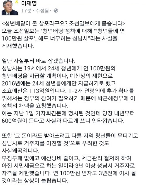 <사진제공 = 뉴시스>
