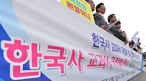 <사진제공=뉴시스>