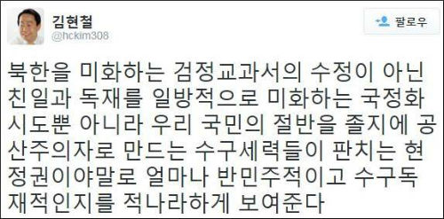 <이미지제공 = KBS1>