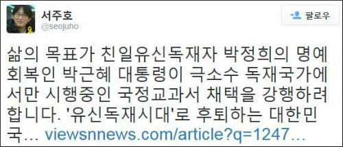 <이미지제공 = KBS1>