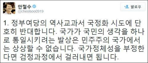 <이미지제공 = KBS1>