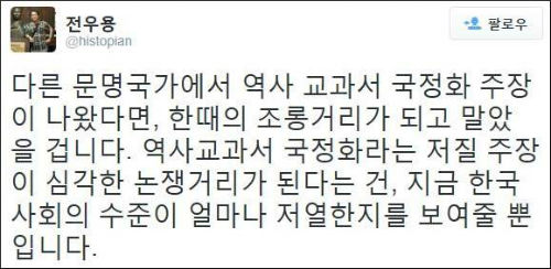 <이미지제공 = KBS1>