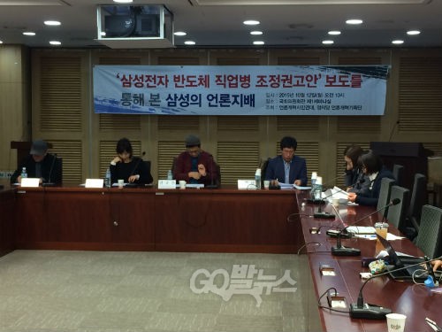 © go발뉴스(나혜윤)