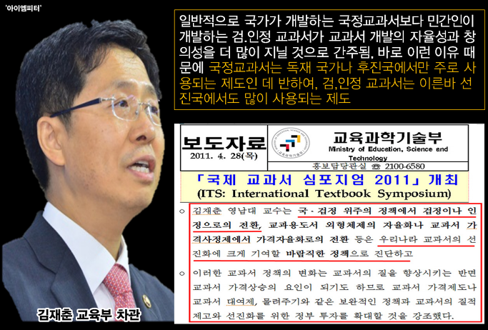 <이미지제공 = 아이엠피터 블로그>