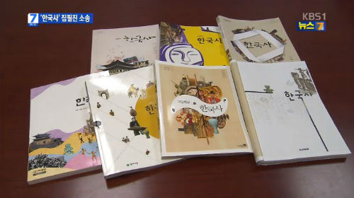 <이미지제공 = KBS1>