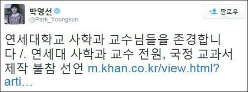 <이미지제공 = KBS1>