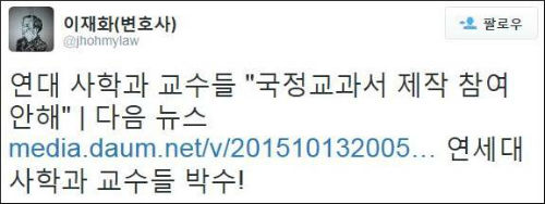 <이미지제공 = KBS1>