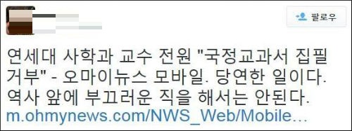 <이미지제공 = KBS1>