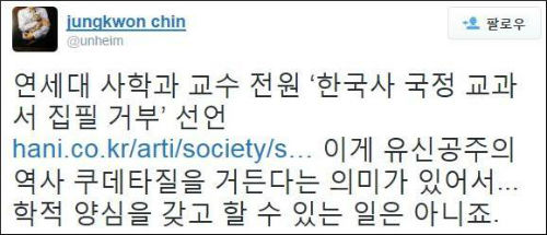 <이미지제공 = KBS1>