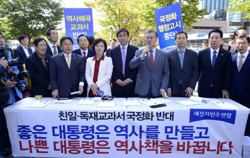 <사진제공 = 뉴시스>