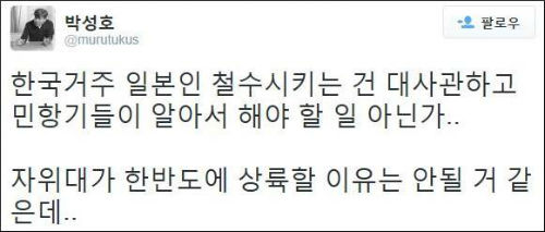 <사진제공 = 뉴시스>