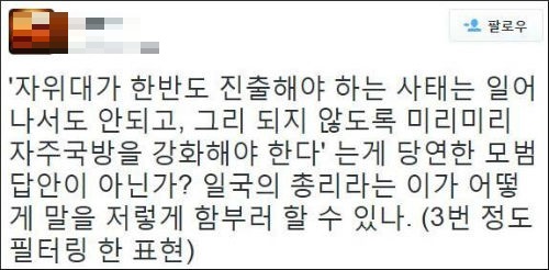 <사진제공 = 뉴시스>