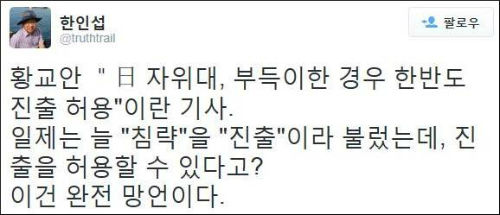 <사진제공 = 뉴시스>