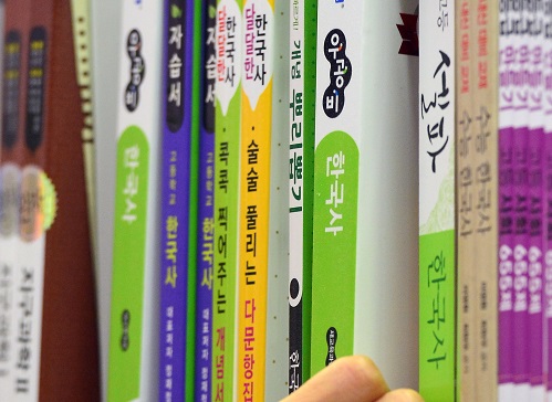 <사진제공=뉴시스>