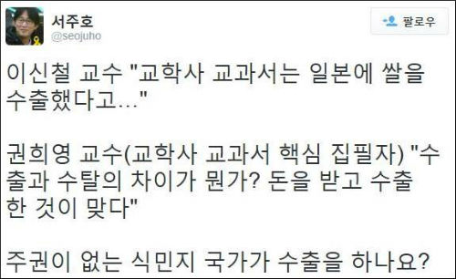 ▲ <사진제공 = 뉴시스>