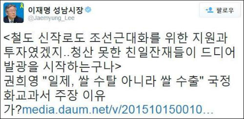 ▲ <사진제공 = 뉴시스>