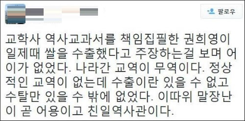 ▲ <사진제공 = 뉴시스>