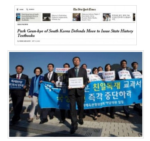 <이미지제공 = KBS1>