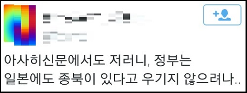 <사진제공=뉴시스>