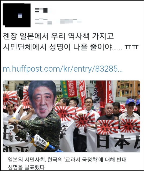 <사진제공=뉴시스>