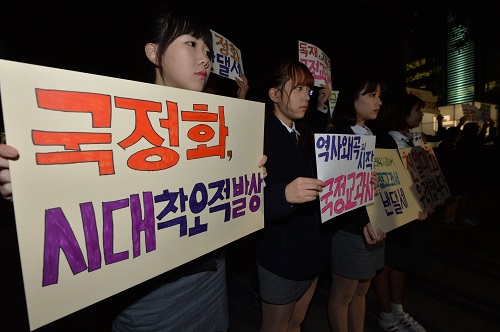 <사진제공=뉴시스>