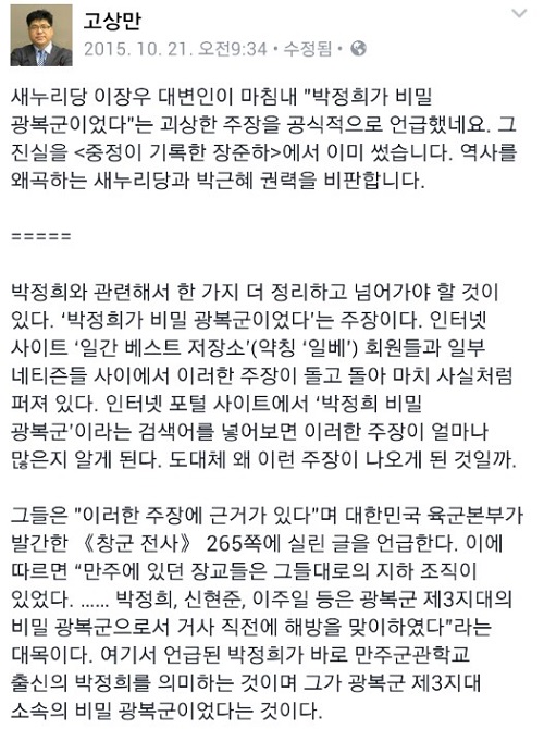 <사진제공=뉴시스>