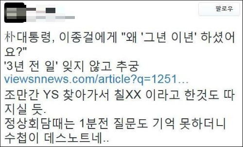 <사진제공 = 뉴시스>