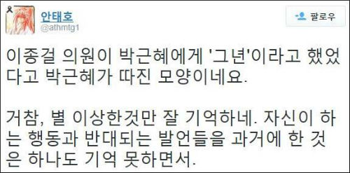 <사진제공 = 뉴시스>