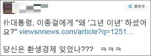 <사진제공 = 뉴시스>