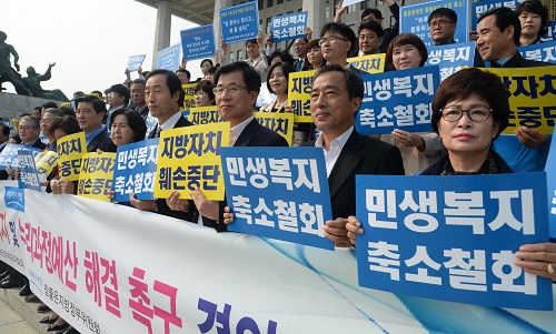 <사진제공=뉴시스>